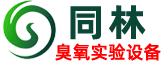 細(xì)胞臭氧暴露染毒系統(tǒng)_小鼠臭氧染毒裝置 - 北京同林臭氧實(shí)驗(yàn)網(wǎng)